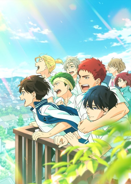 Portada de Bakuten!! Movie