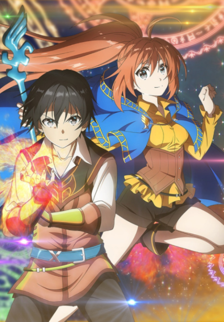 Portada de Isekai Cheat Magician: Yoiboshi no Matsuri to Majutsushi