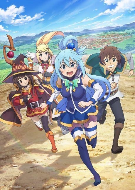 Portada de Kono Subarashii Sekai ni Shukufuku wo! 3