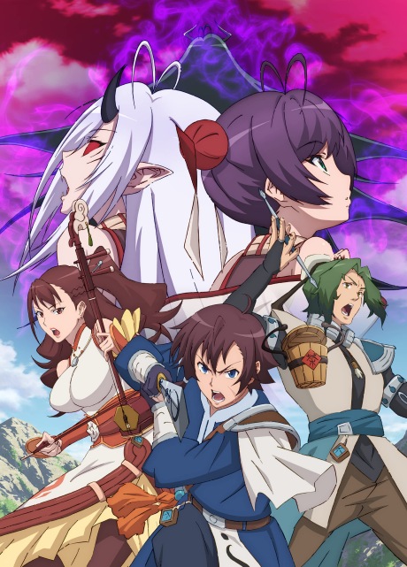 Portada de Gensou Sangokushi: Tengen Reishinki