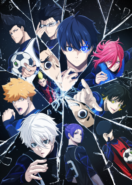 Portada de Blue Lock