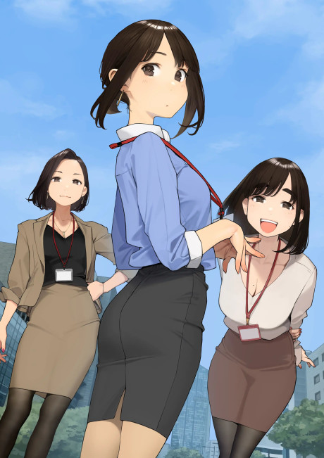 Portada de Ganbare, Douki-chan
