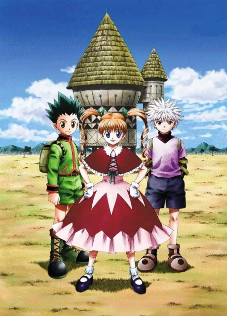 Portada de HUNTER×HUNTER: Greed Island