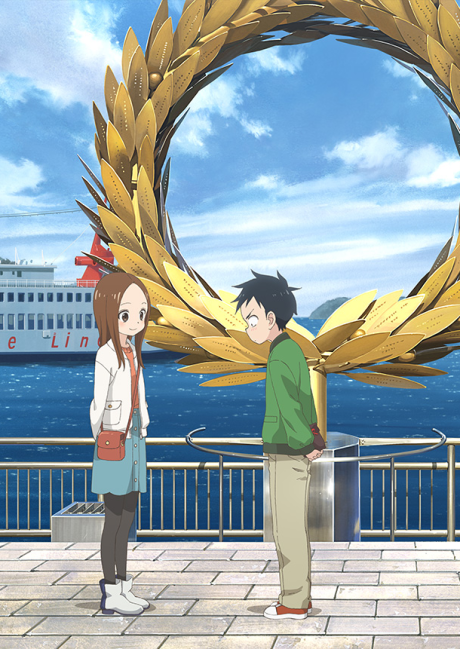Portada de Karakai Jouzu no Takagi-san 3