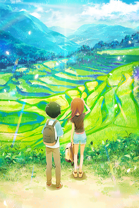 Portada de Karakai Jouzu no Takagi-san Movie