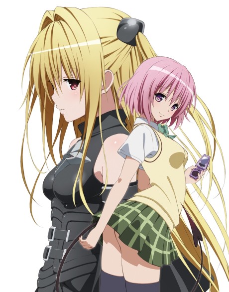 Portada de To LOVE-Ru Darkness OVA