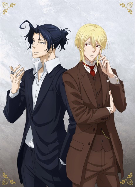 Portada de Yuukoku no Moriarty OVA