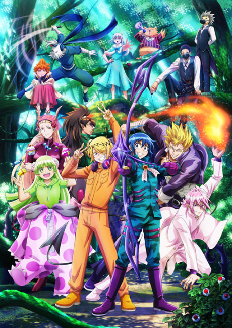Portada de Mairimashita! Iruma-kun 3