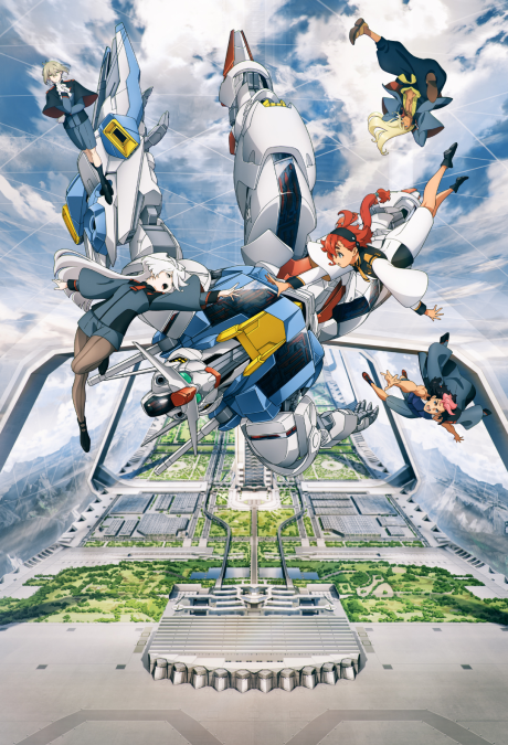 Portada de Kidou Senshi Gundam: Suisei no Majo