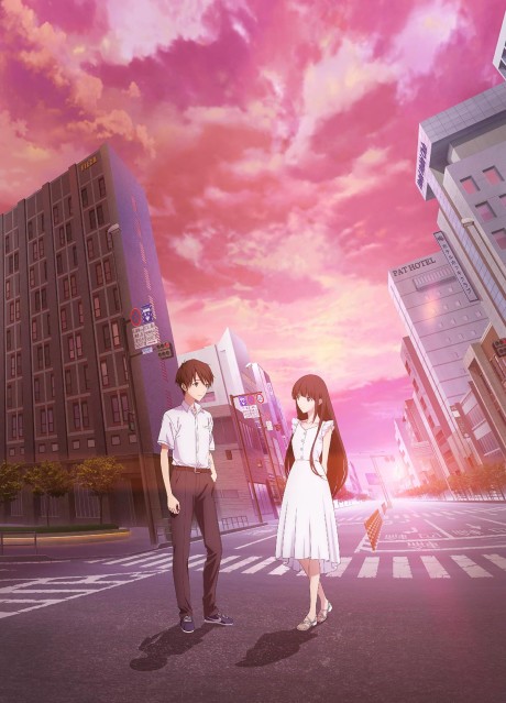 Portada de Kimi wo Aishita Hitori no Boku e