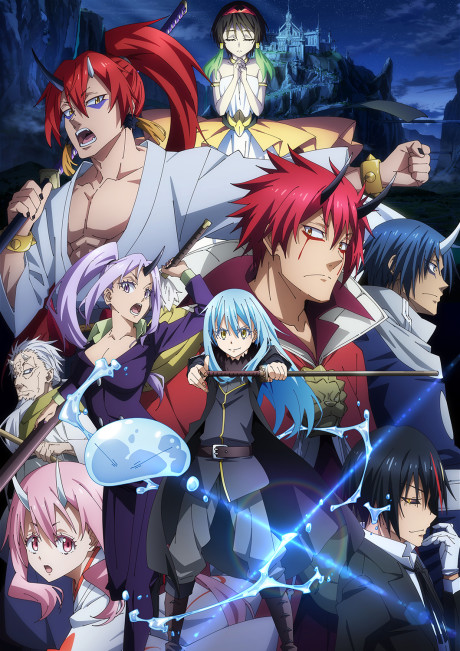 Portada de Tensei Shitara Slime Datta Ken: Guren no Kizuna-hen
