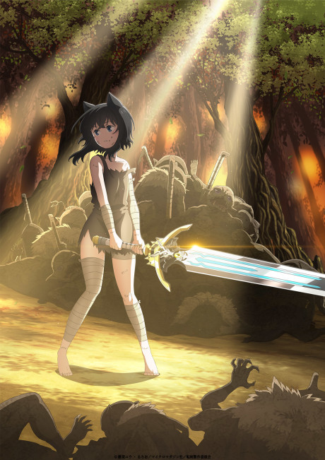 Portada de Tensei Shitara Ken Deshita