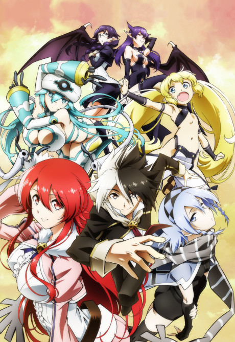 Portada de Eiyuu Kyoushitsu