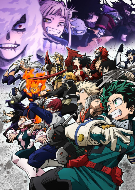 Portada de Boku no Hero Academia 6