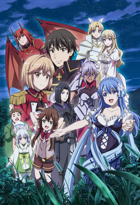 Portada de Genjitsu Shugi Yuusha no Oukoku Saikenki Part 2