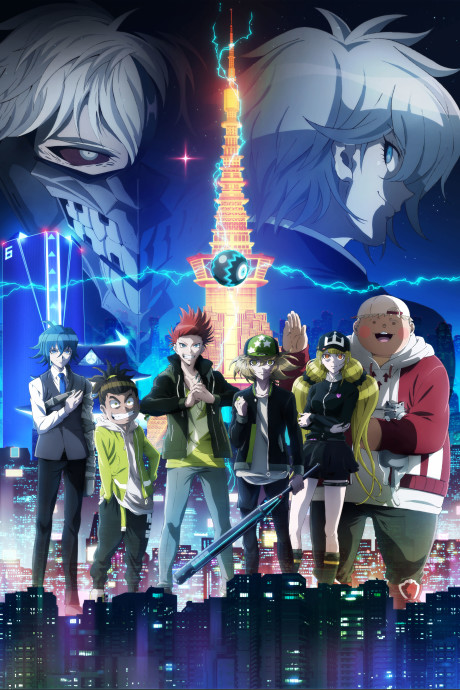 Portada de TRIBE NINE