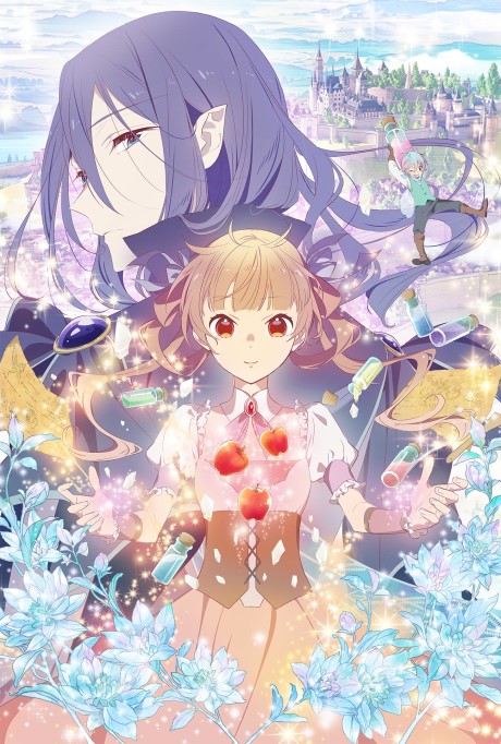 Portada de Sugar Apple Fairy Tale