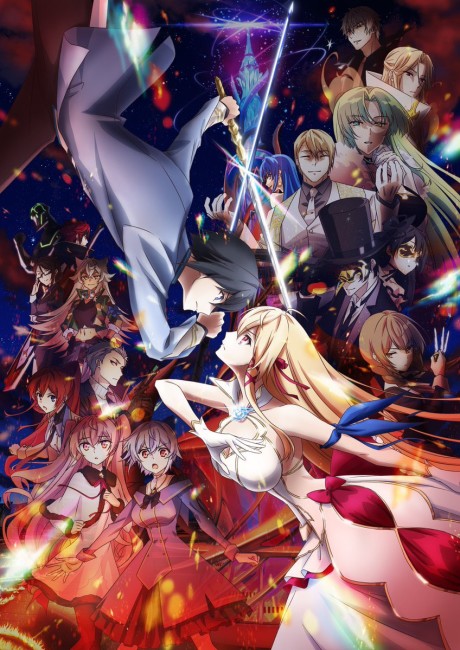 Portada de Kimi to Boku no Saigo no Senjou, Arui wa Sekai ga Hajimaru Seisen Season II