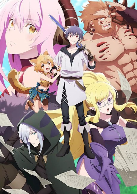 Portada de Yuusha, Yamemasu