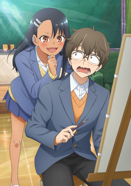 Portada de Ijiranaide, Nagatoro-san 2nd Attack