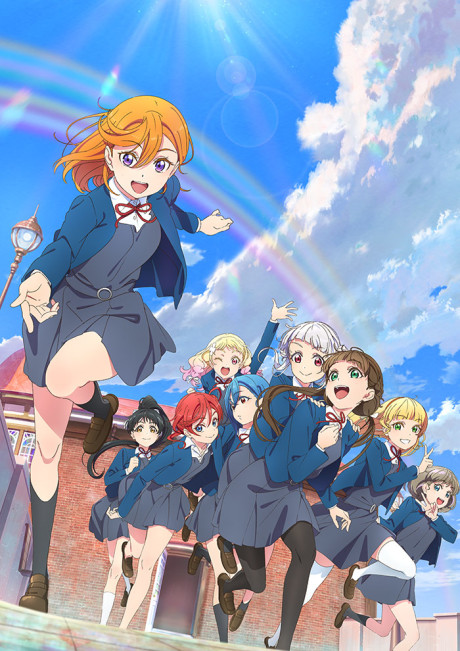 Portada de Love Live! Superstar!! 2nd Season