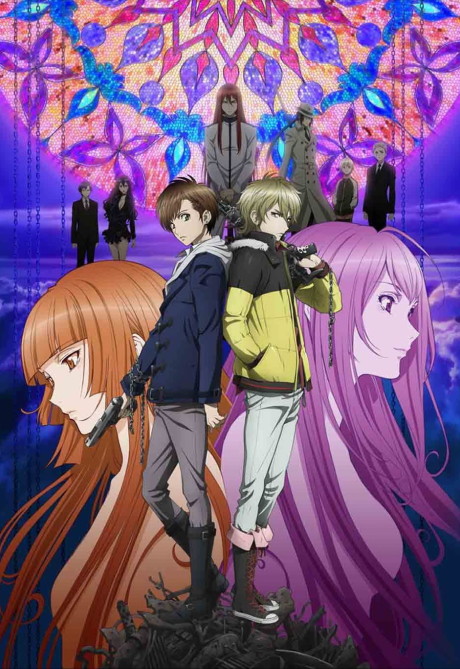 Portada de Zetsuen no Tempest
