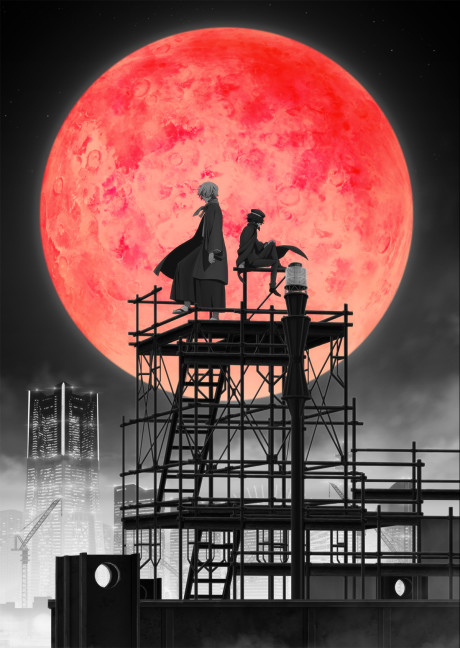 Portada de Bungou Stray Dogs 4th Season