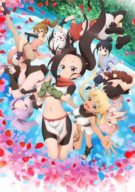 Portada de Kunoichi Tsubaki no Mune no Uchi