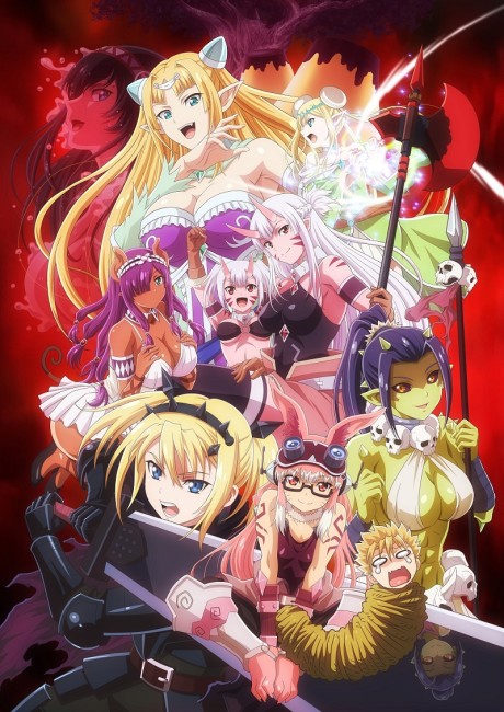 Portada de Peter Grill to Kenja no Jikan: Super Extra