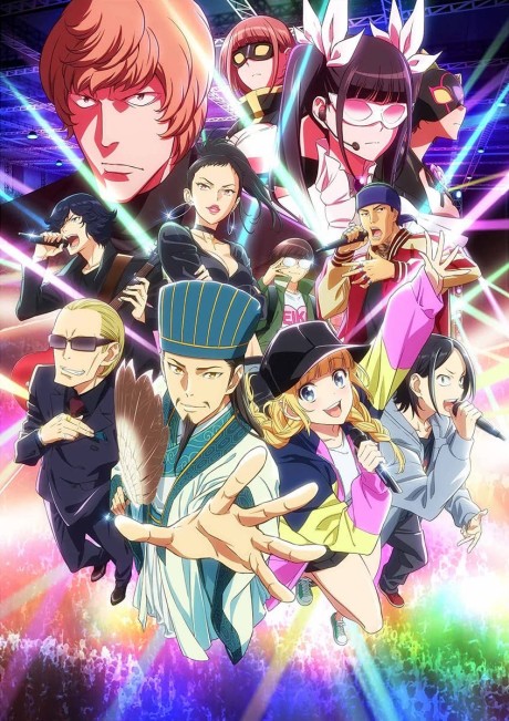 Portada de Paripi Koumei