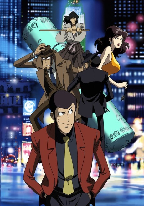 Portada de Lupin III: EPISODE:0 "First Contact"