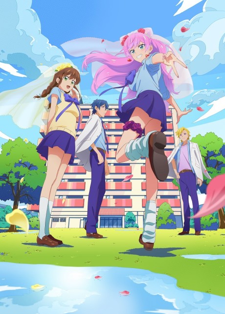 Portada de Fuufu Ijou, Koibito Miman.