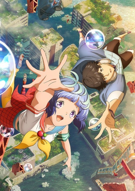 Portada de Bubble