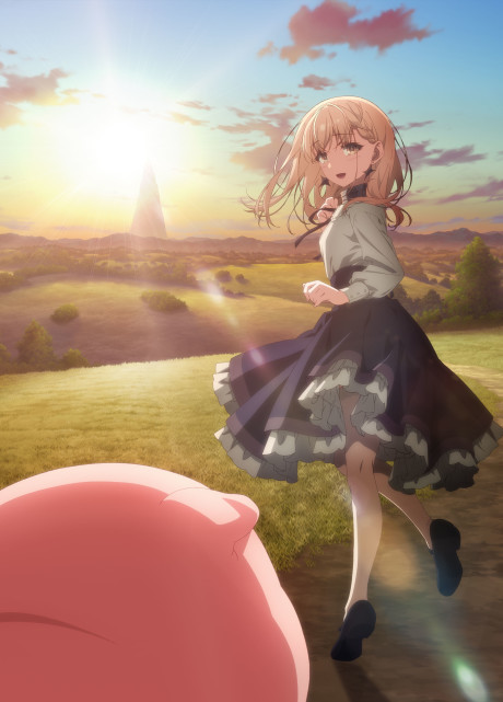 Portada de Buta no Liver wa Kanetsu Shiro