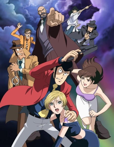Portada de Lupin III: Nusumareta Lupin - Copycat wa Manatsu no Chou
