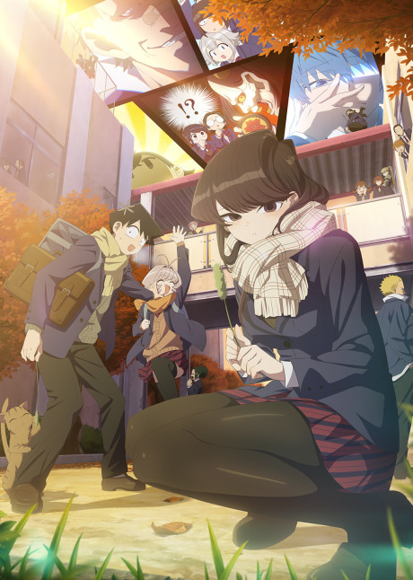 Portada de Komi-san wa, Komyushou desu. 2