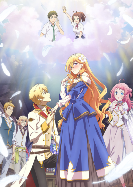 Portada de Tsundere Akuyaku Reijou Liselotte to Jikkyou no Endou-kun to Kaisetsu no Kobayashi-san