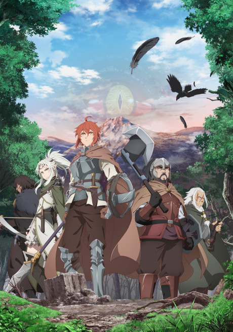 Portada de Saihate no Paladin: Tetsusabi no Yama no Ou