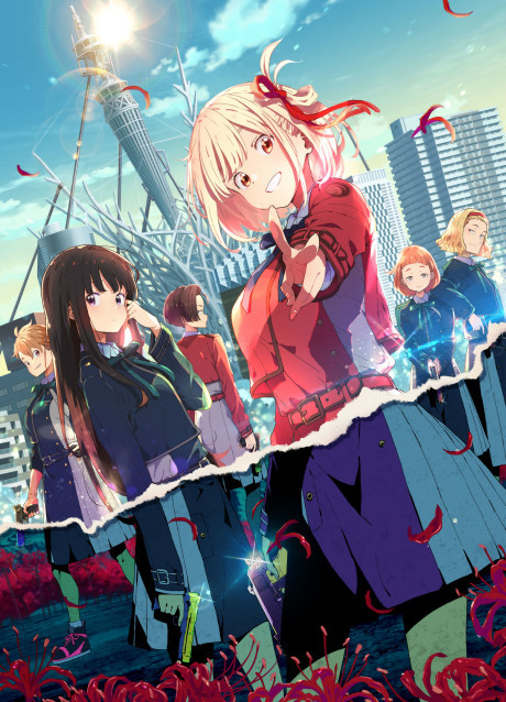 Portada de Lycoris Recoil