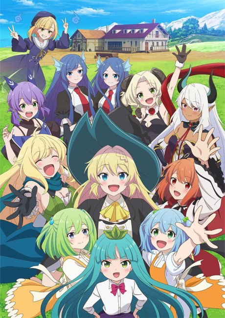 Portada de Slime Taoshite 300-nen, Shiranai Uchi ni Level MAX ni Nattemashita: Sono ni