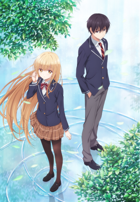 Portada de Otonari no Tenshi-sama ni Itsunomanika Dame Ningen ni Sareteita Ken