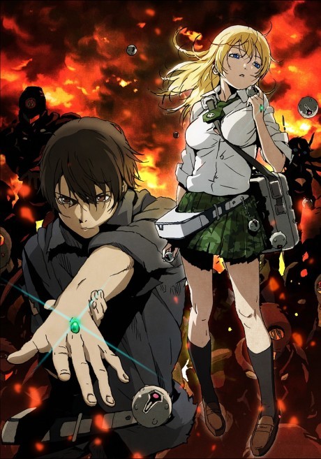 Portada de BTOOOM!
