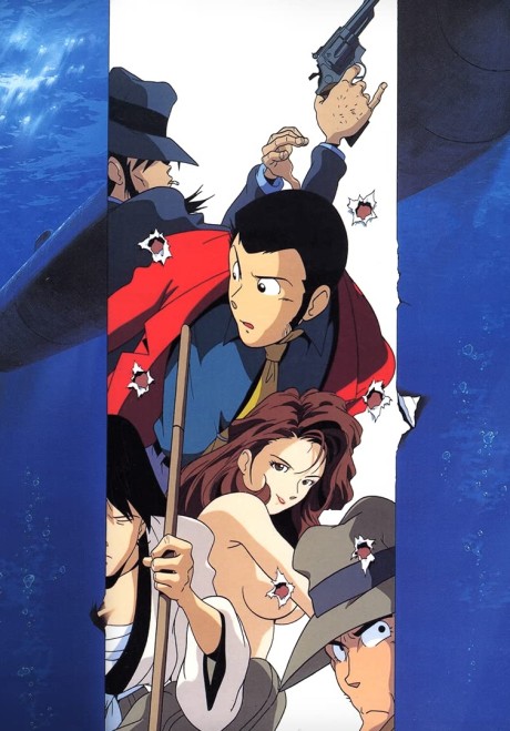 Portada de Lupin III: Lupin Ansatsu Shirei