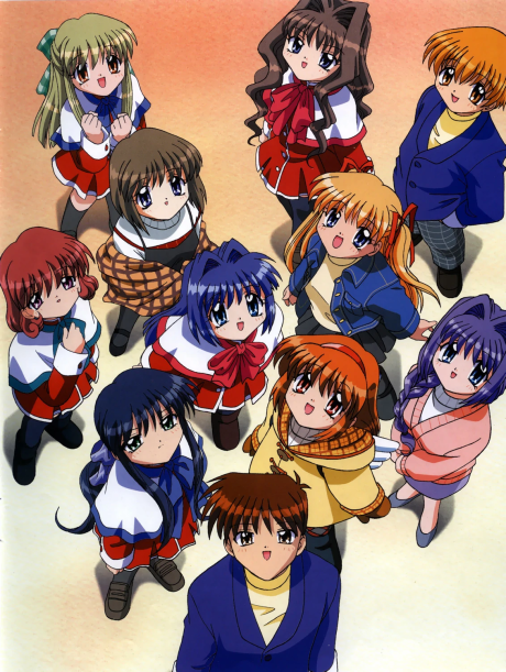 Portada de Kanon