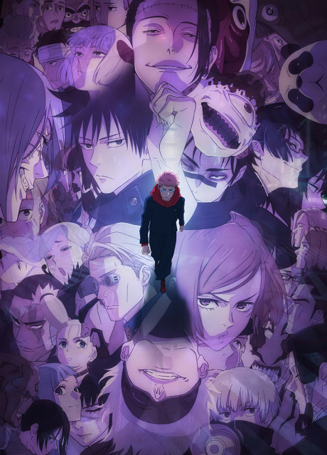 Portada de Jujutsu Kaisen 2nd Season