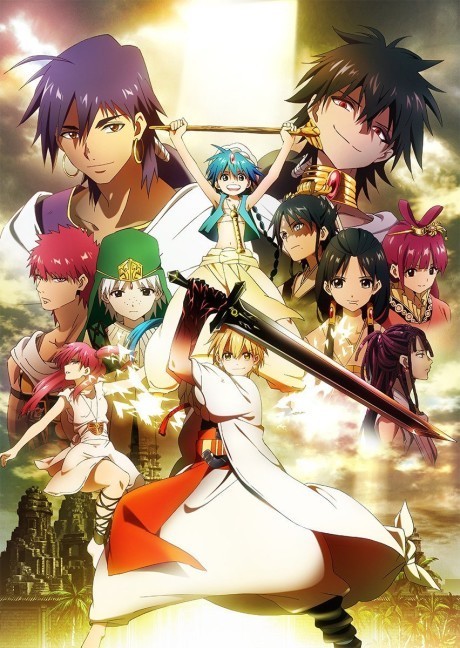 Portada de Magi: The labyrinth of magic