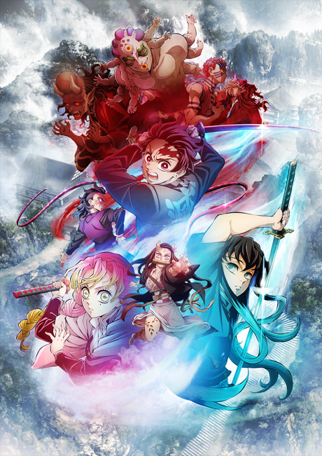 Portada de Kimetsu no Yaiba: Katanakaji no Sato-hen