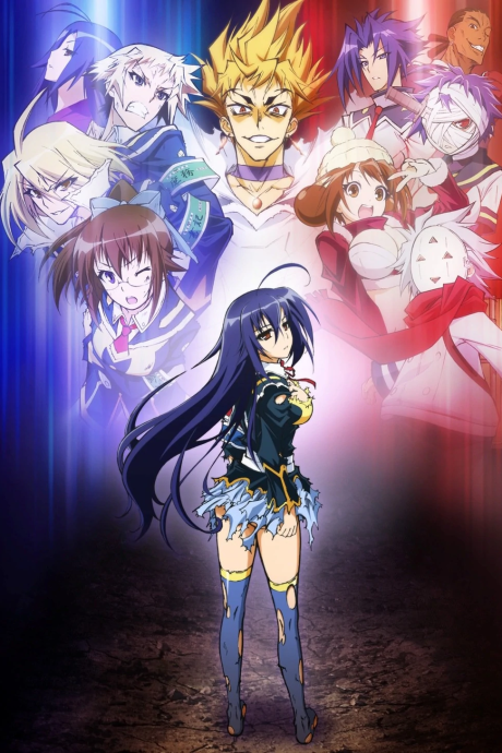 Portada de Medaka Box Abnormal