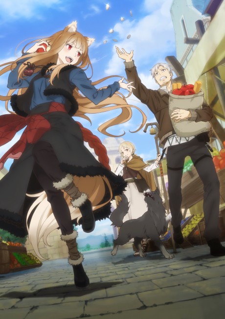 Portada de Ookami to Koushinryou: MERCHANT MEETS THE WISE WOLF