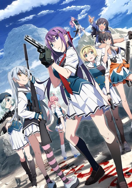 Portada de Grisaia: Phantom Trigger
